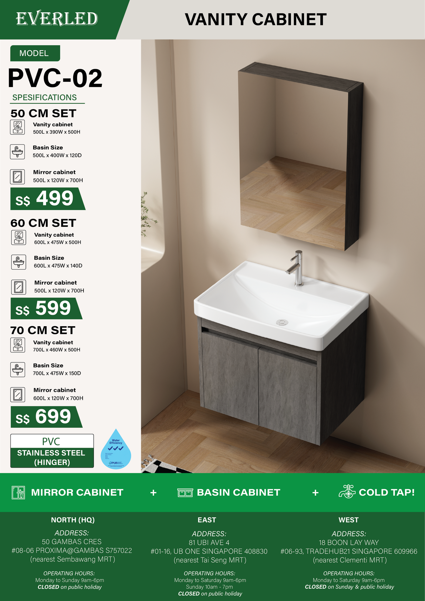 *(Vanity Cabinet)* Everled PVC-02 - FREE DELIVERY