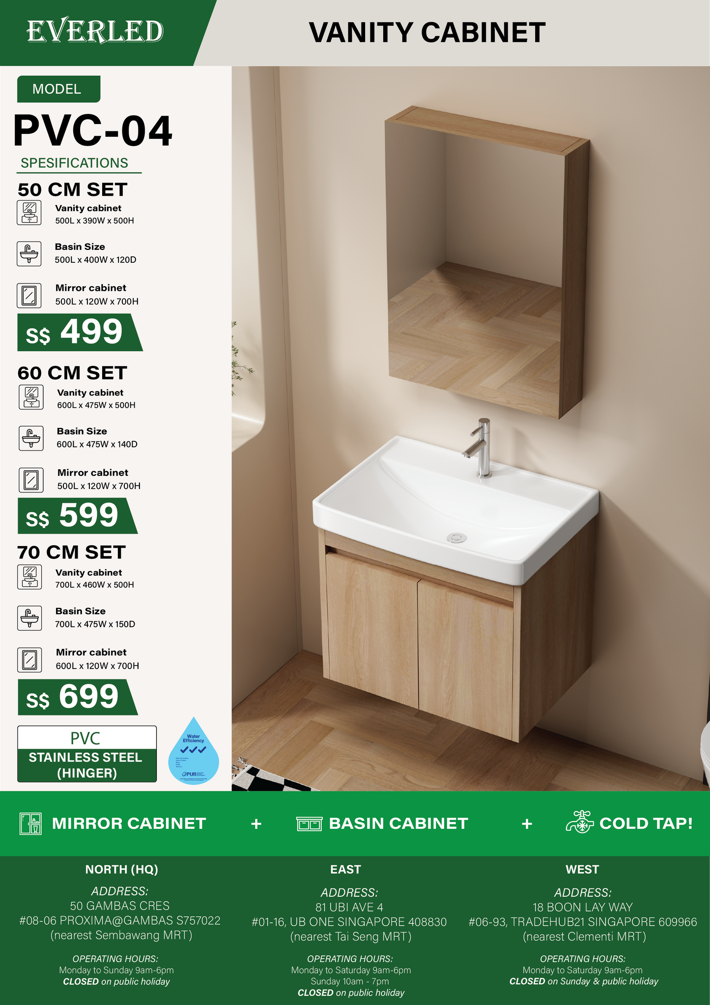 *(Vanity Cabinet)* Everled PVC-04 - FREE DELIVERY