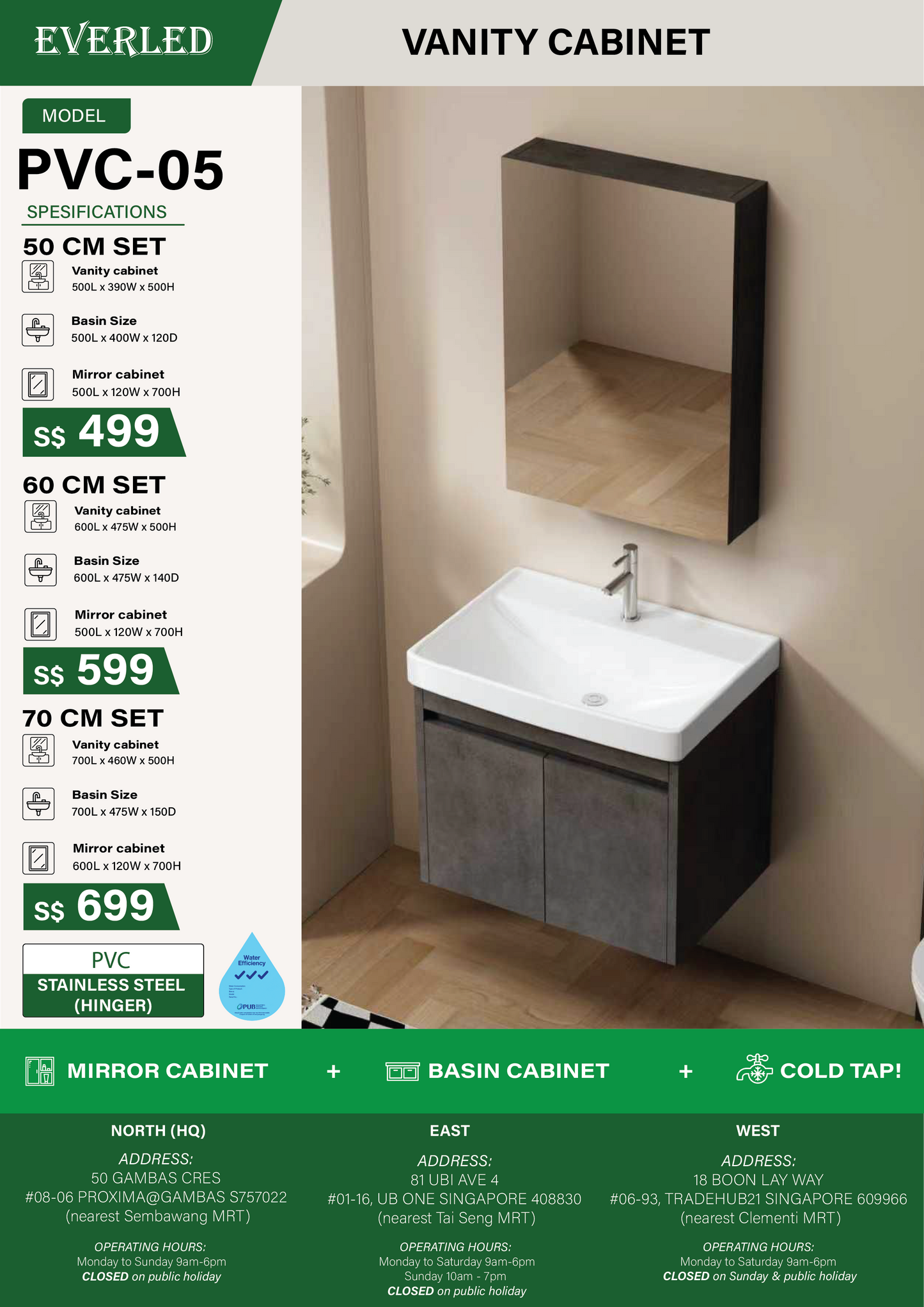 *(Vanity Cabinet)* Everled PVC-05 - FREE DELIVERY