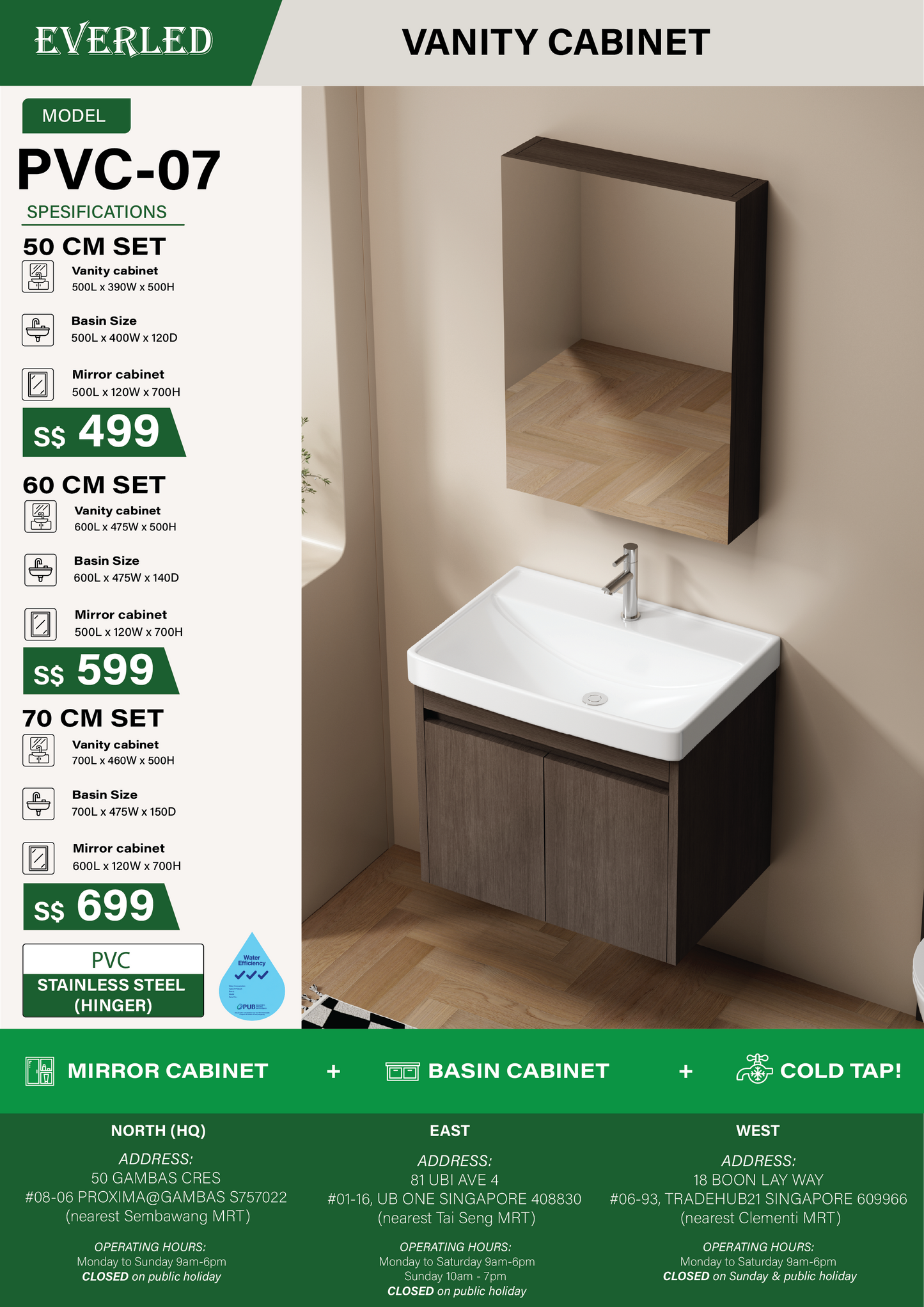 *(Vanity Cabinet)* Everled PVC-07 - FREE DELIVERY
