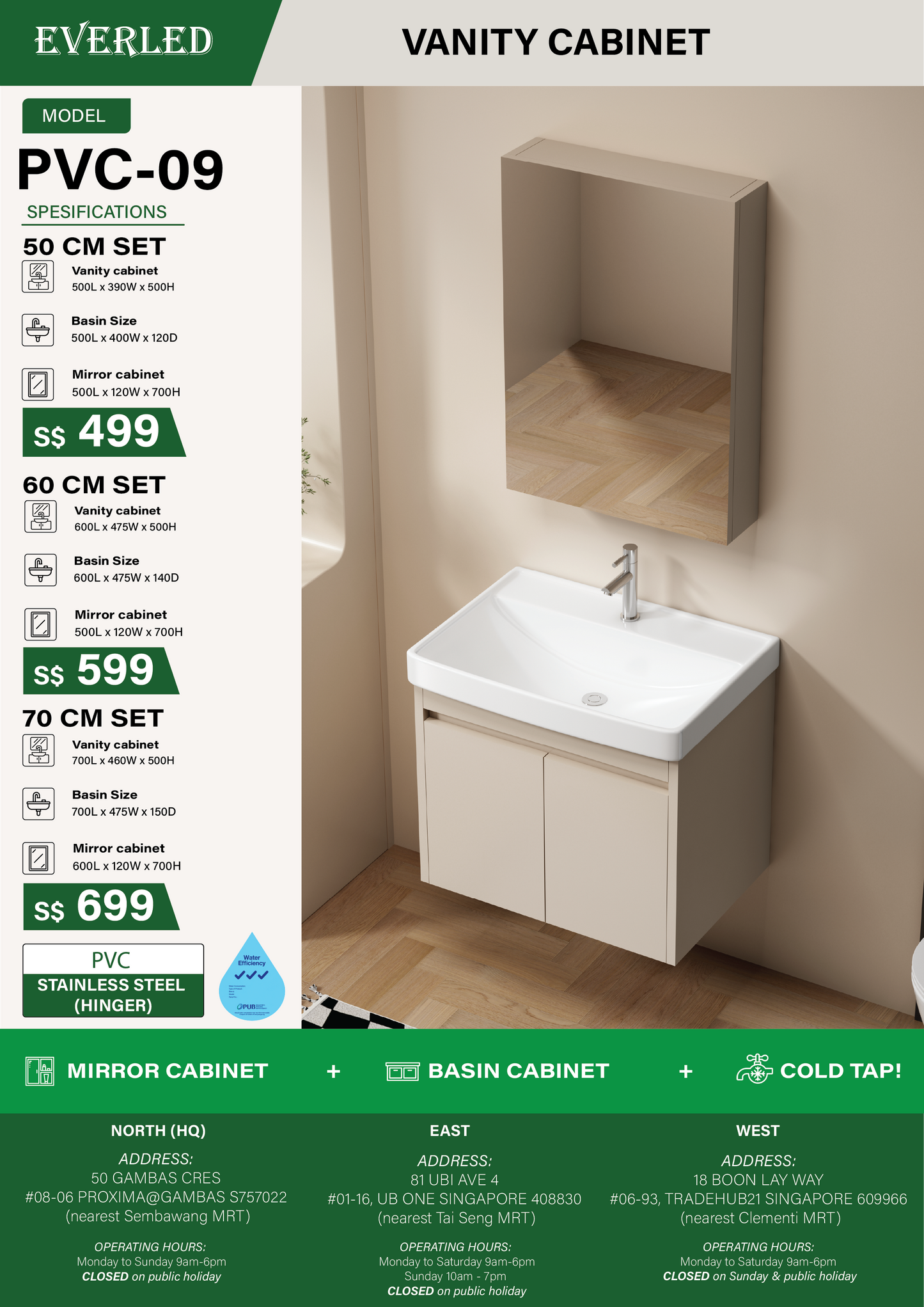 *(Vanity Cabinet)* Everled PVC-09 - FREE DELIVERY