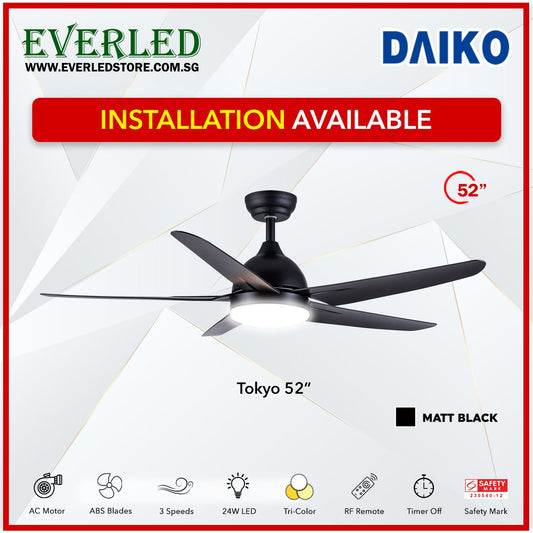 Daiko Tokyo 52" with Tri-color LED (AC Fan)