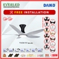 *FREE INSTALLATION* Daiko DC Yuga 5X 48"/60"  with DIMMABLE Tri-color LED (Inverter DC Fan) *CDC & Climate Voucher Accepted in Showroom*
