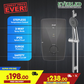 Alpha Instant Shower Heater (ALPHA V10 - HAND SHOWER/RAIN SHOWER)