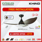 Khind DC Mercury 36"/46" with Tri-color LED (Inverter DC Fan)